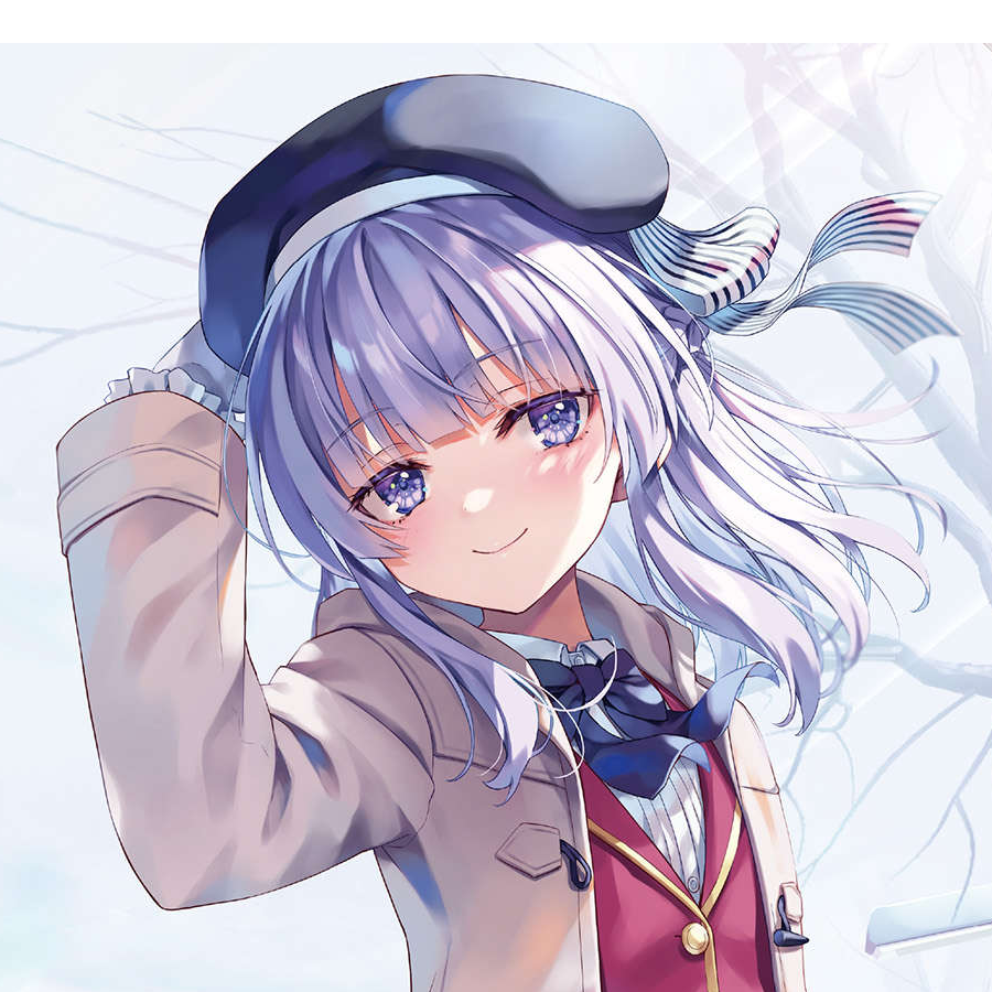 琉璃