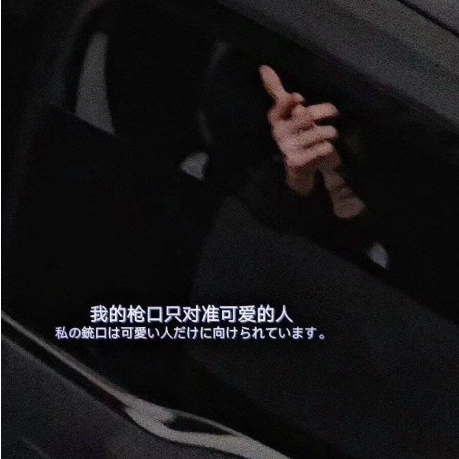 芋圆