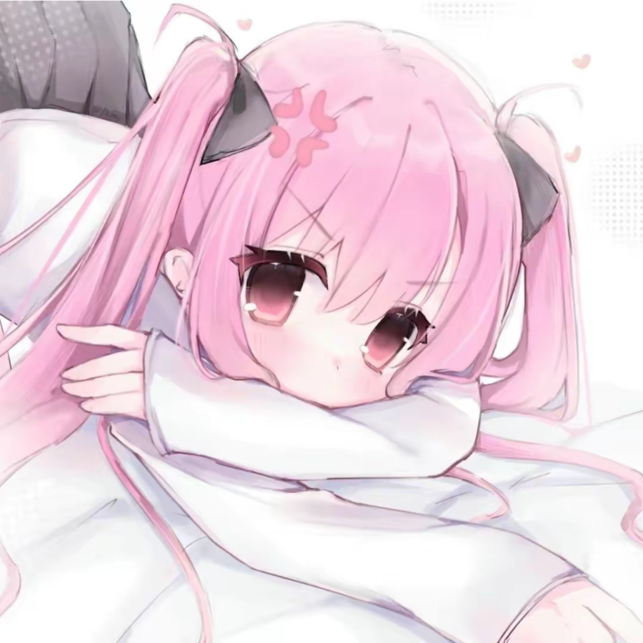 軟