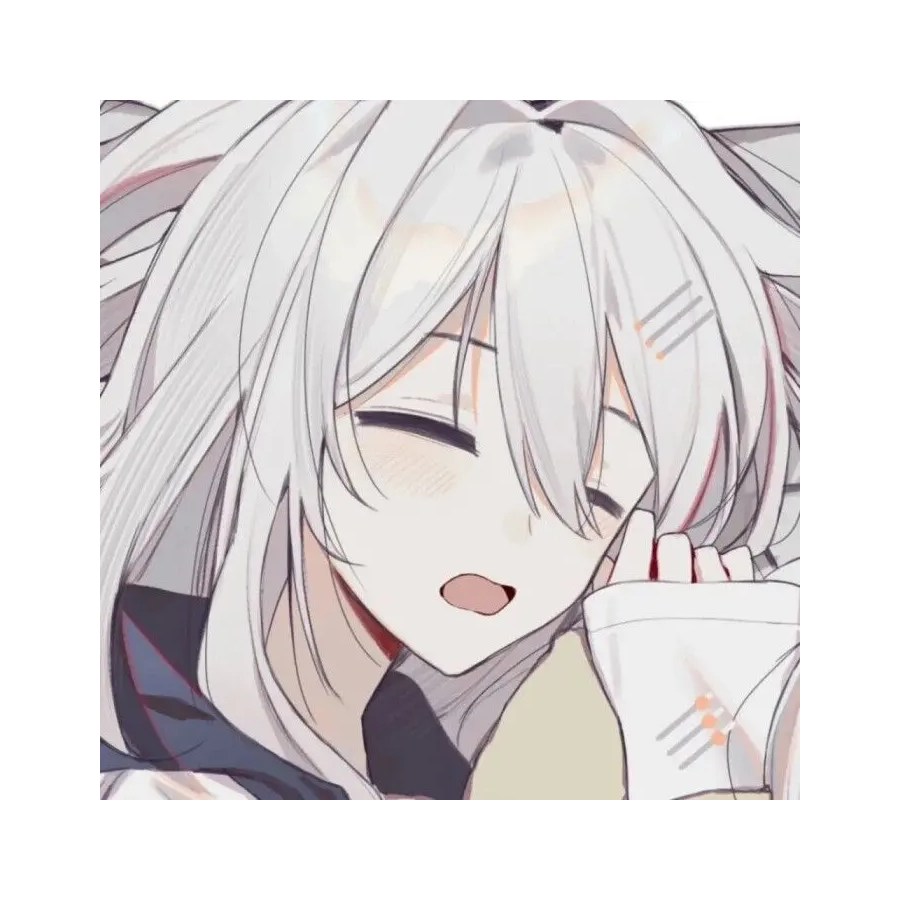 羽沫