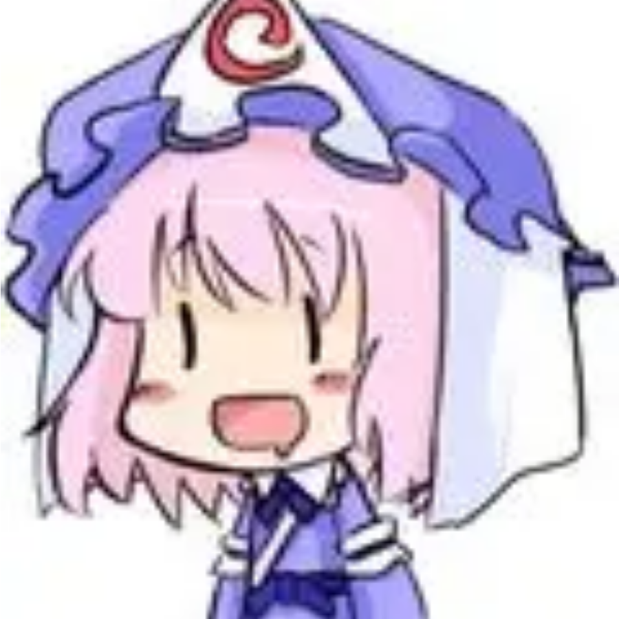 西行妖