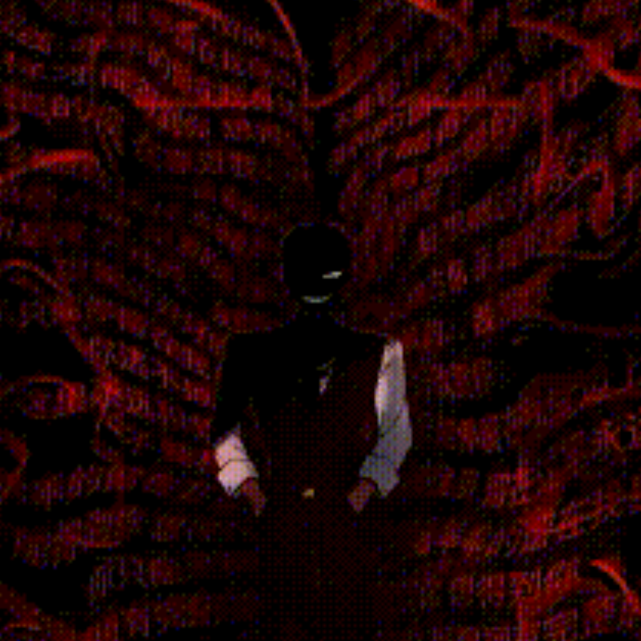 un