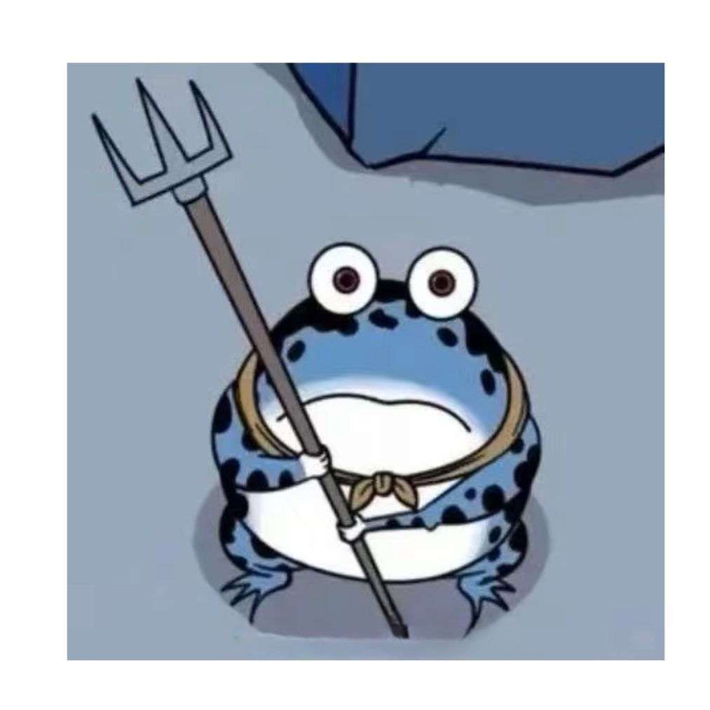 赤石大王