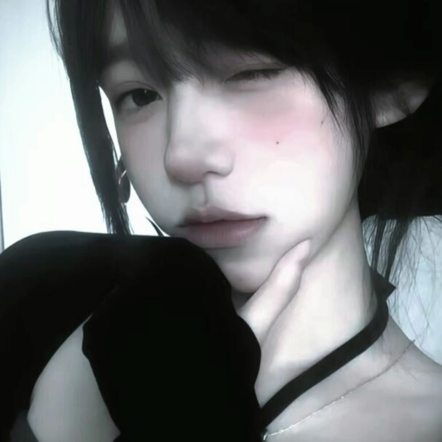 潇崽