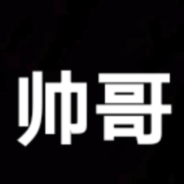 名字难取