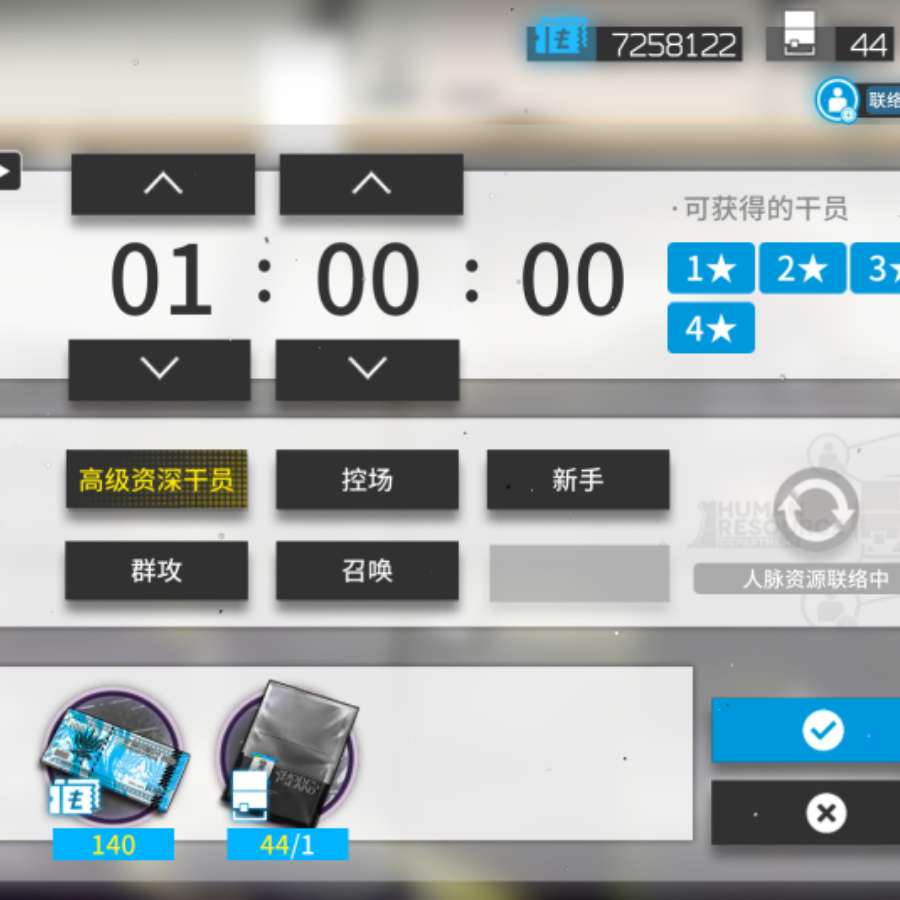 沧溟