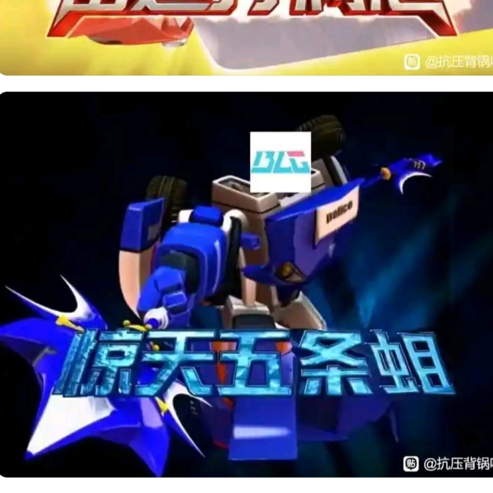 你要一直笑