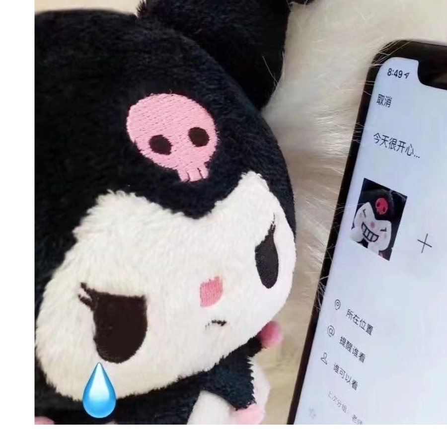 煎饼果子