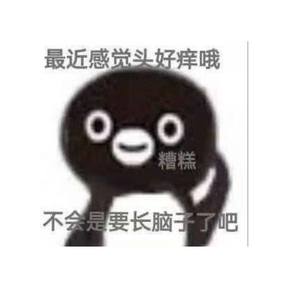 驰皪
