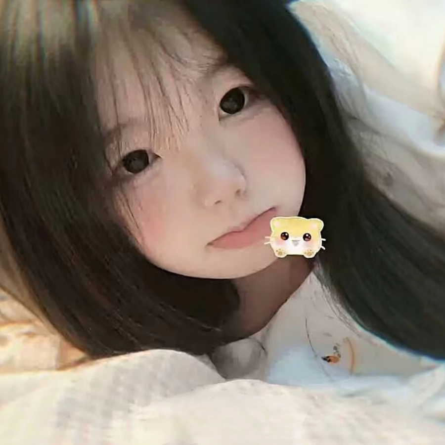 流星