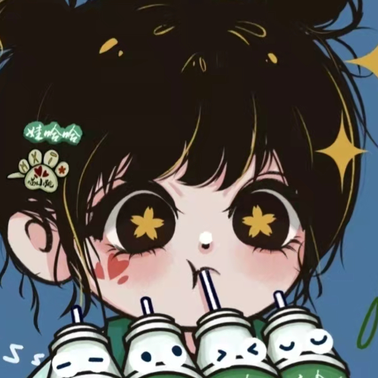 姊音