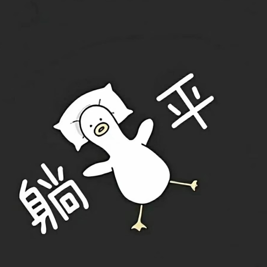 阿铭