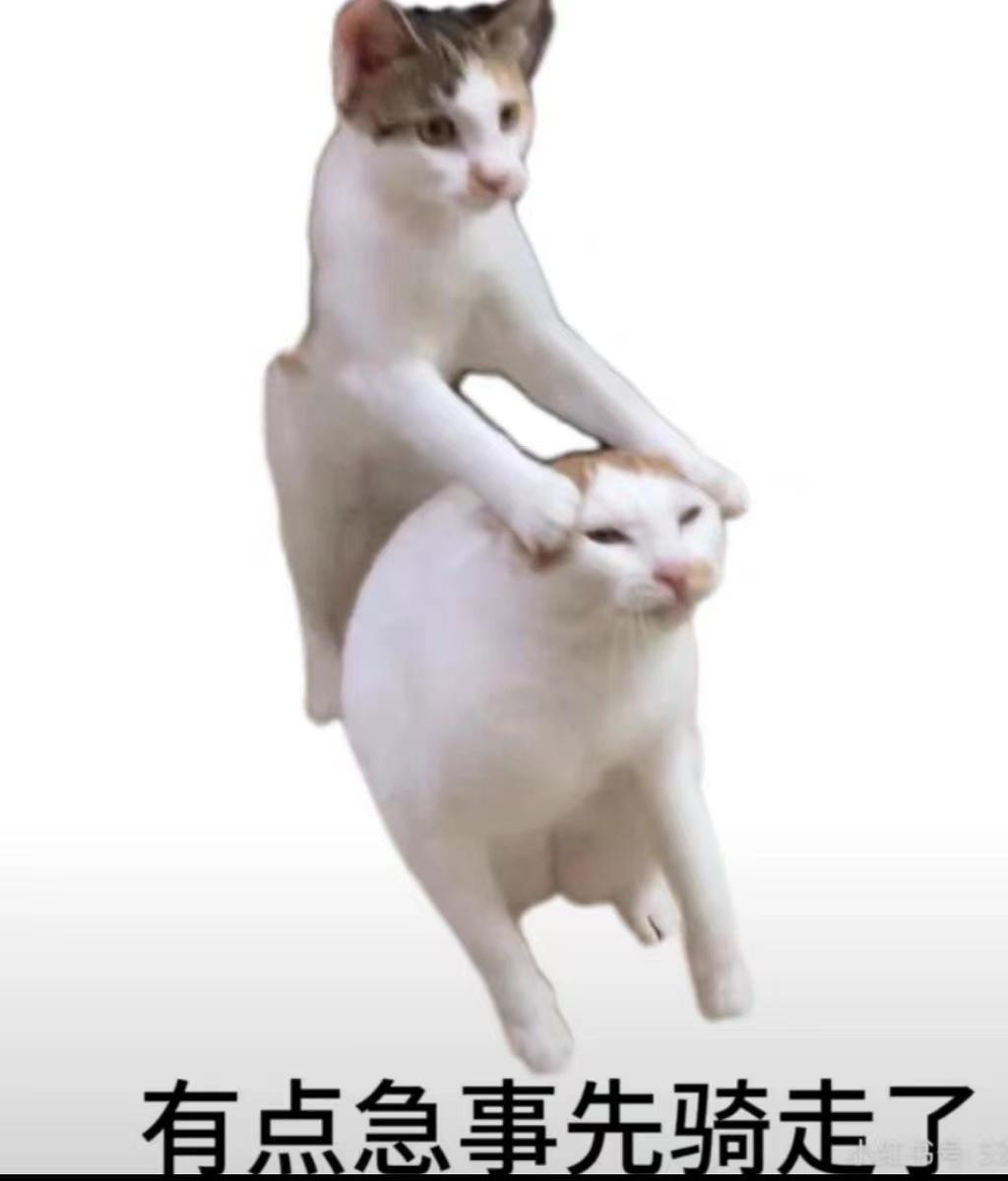 电冰箱