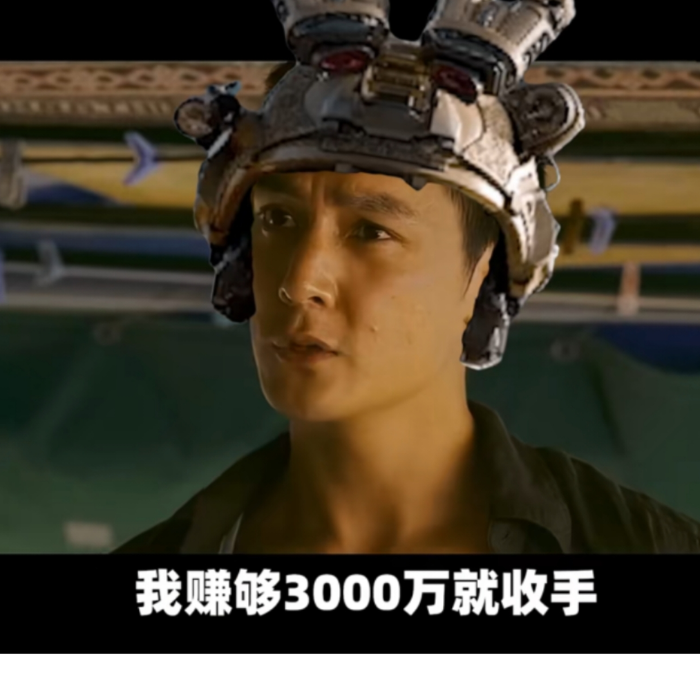 HaoHua
