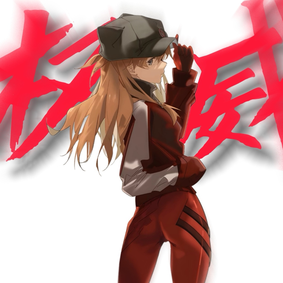 AsukaLangley