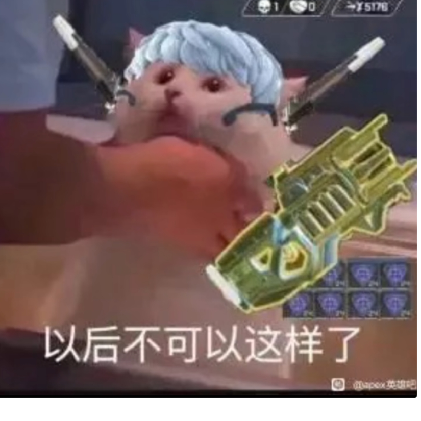 _