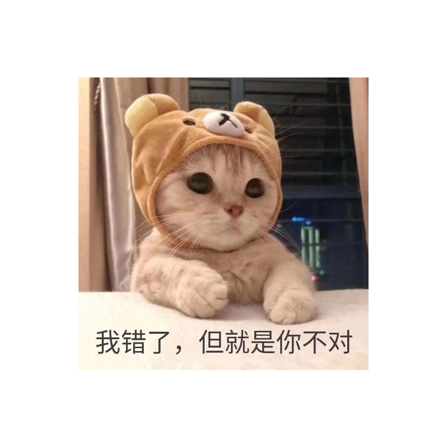 井蛙观天