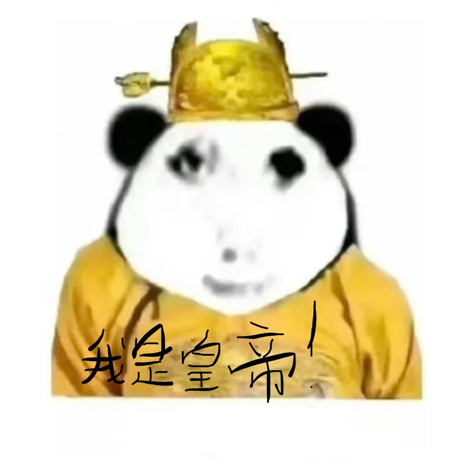 YC．小困神