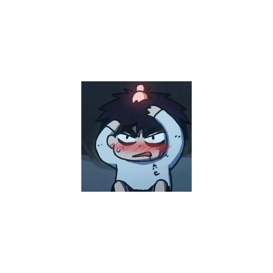 记忆
