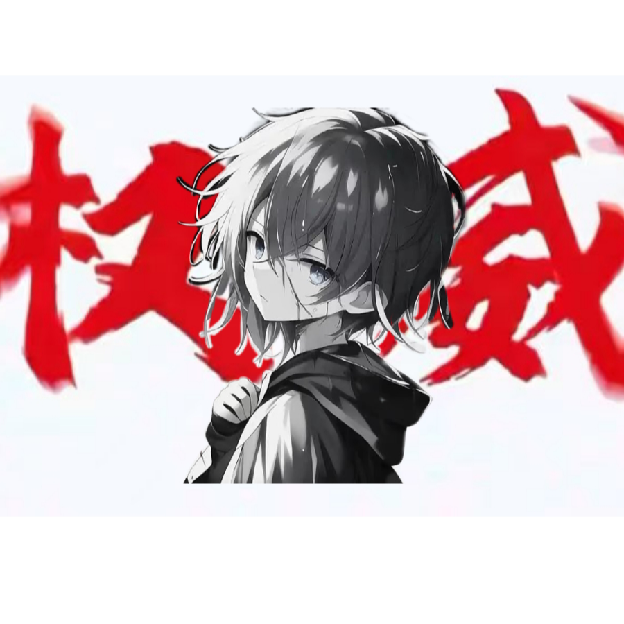 美少女无敌战士