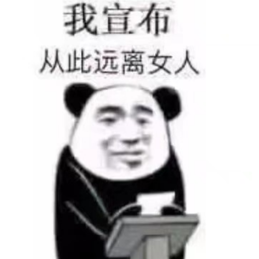 蛋炒猪肉丸
