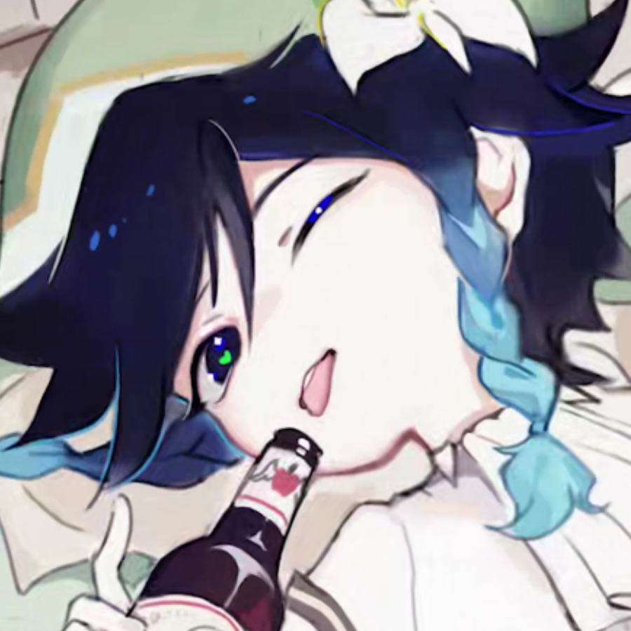 無駄