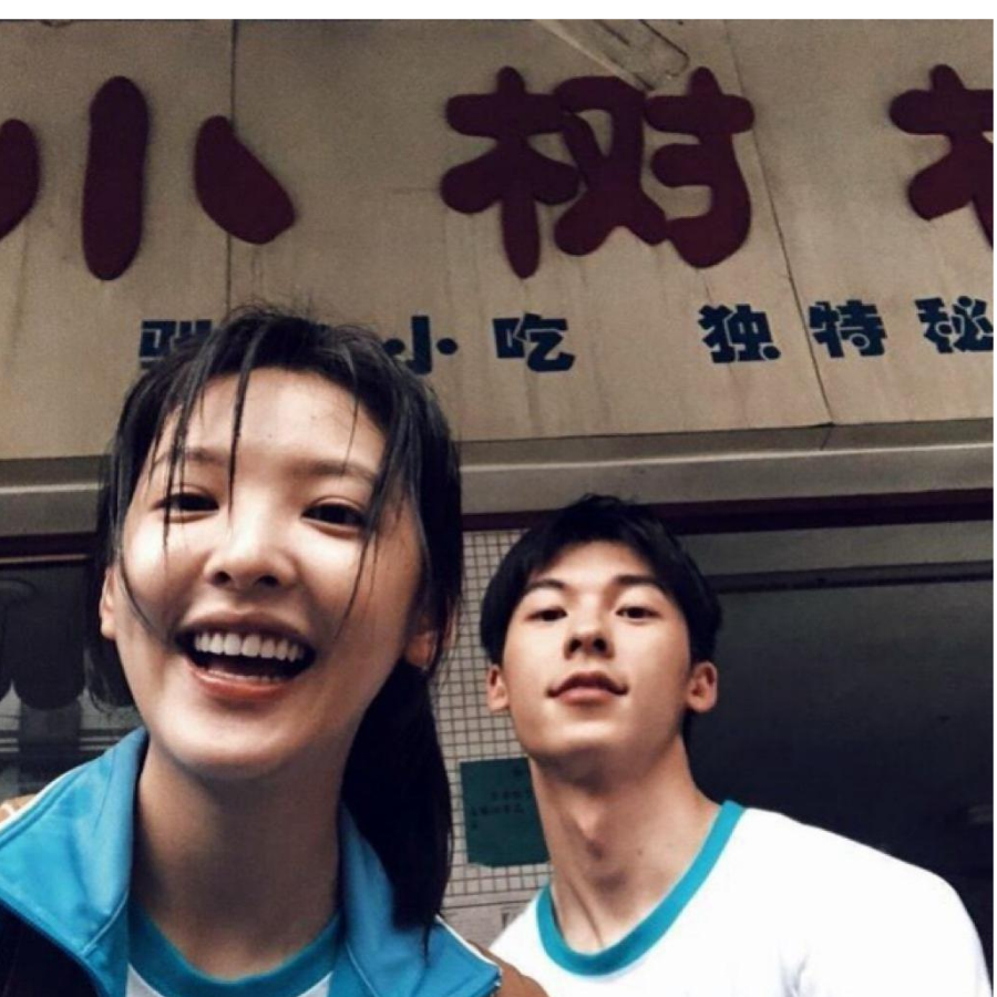 清时雨