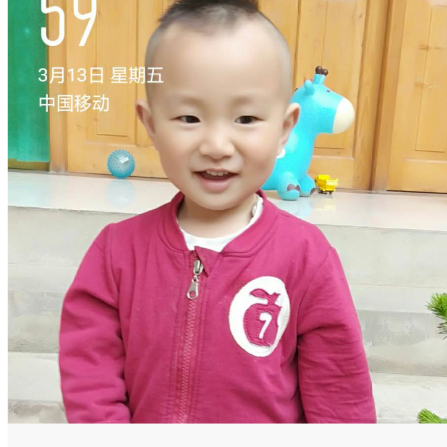 User711191881