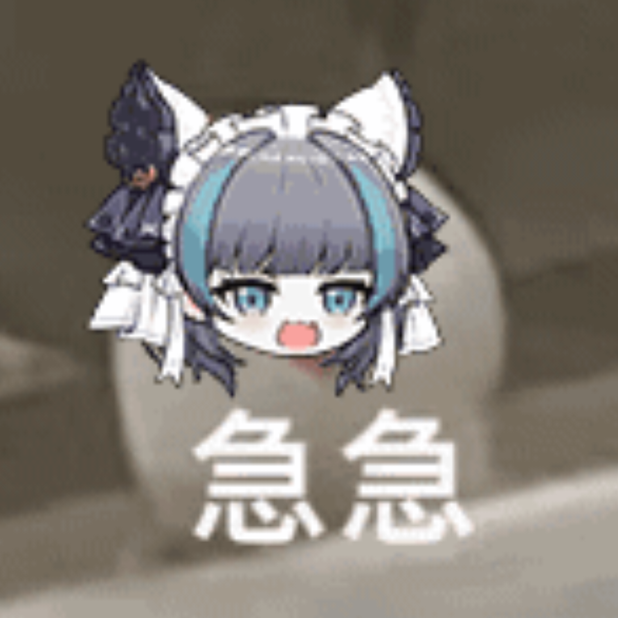 香菜