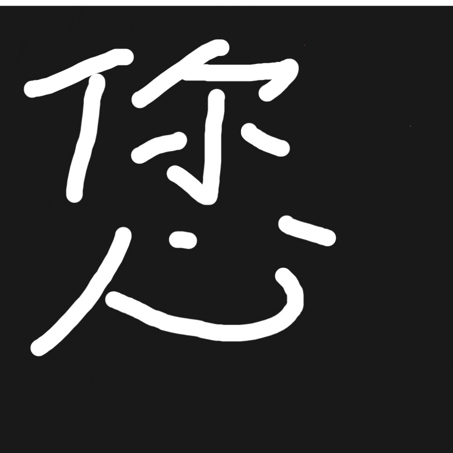 kinkpg