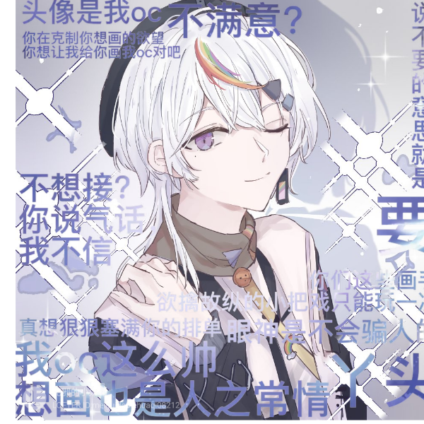渊
