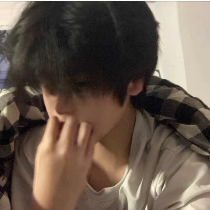 朕