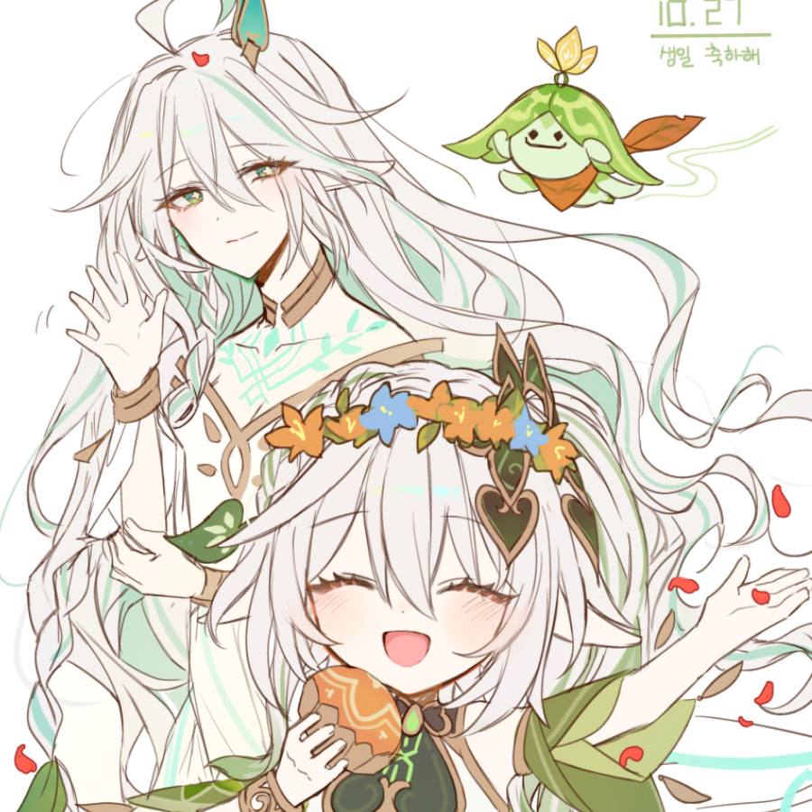 惜梦
