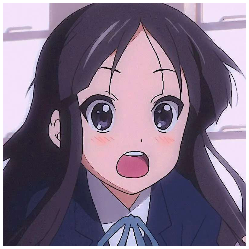 椿媛.