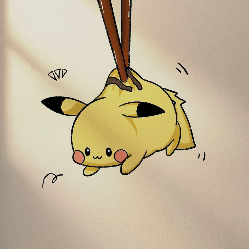 Yan