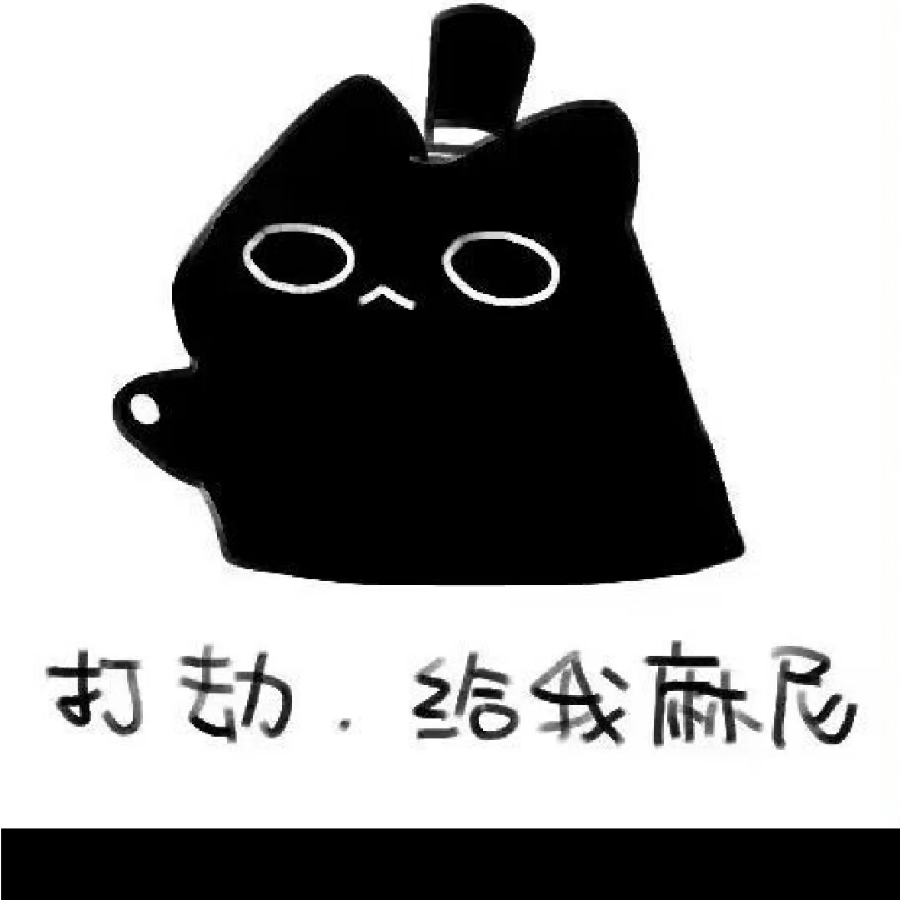 贝罗