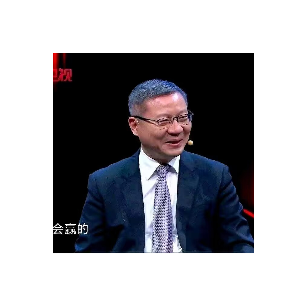 花好月圆人长久