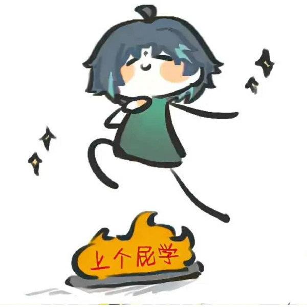 德芙