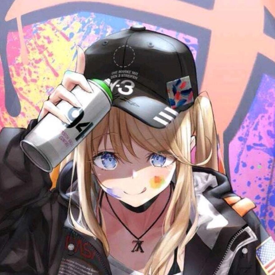 益达