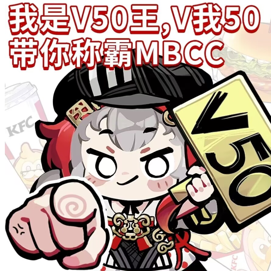 酸柠檬比我甜