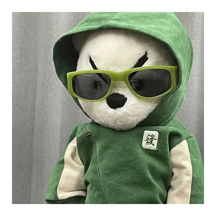 睡吧