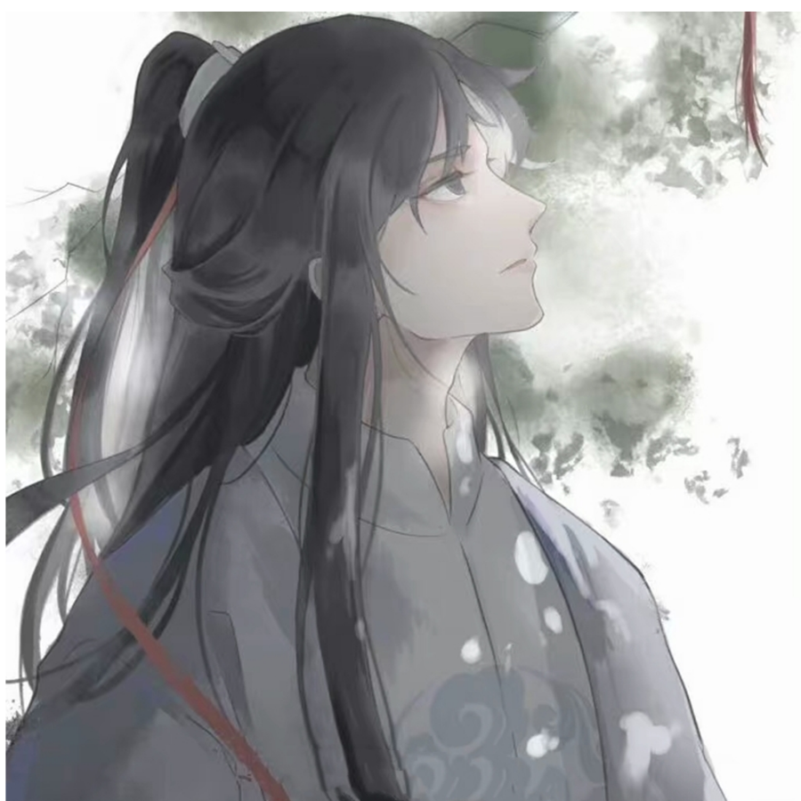 逍遥