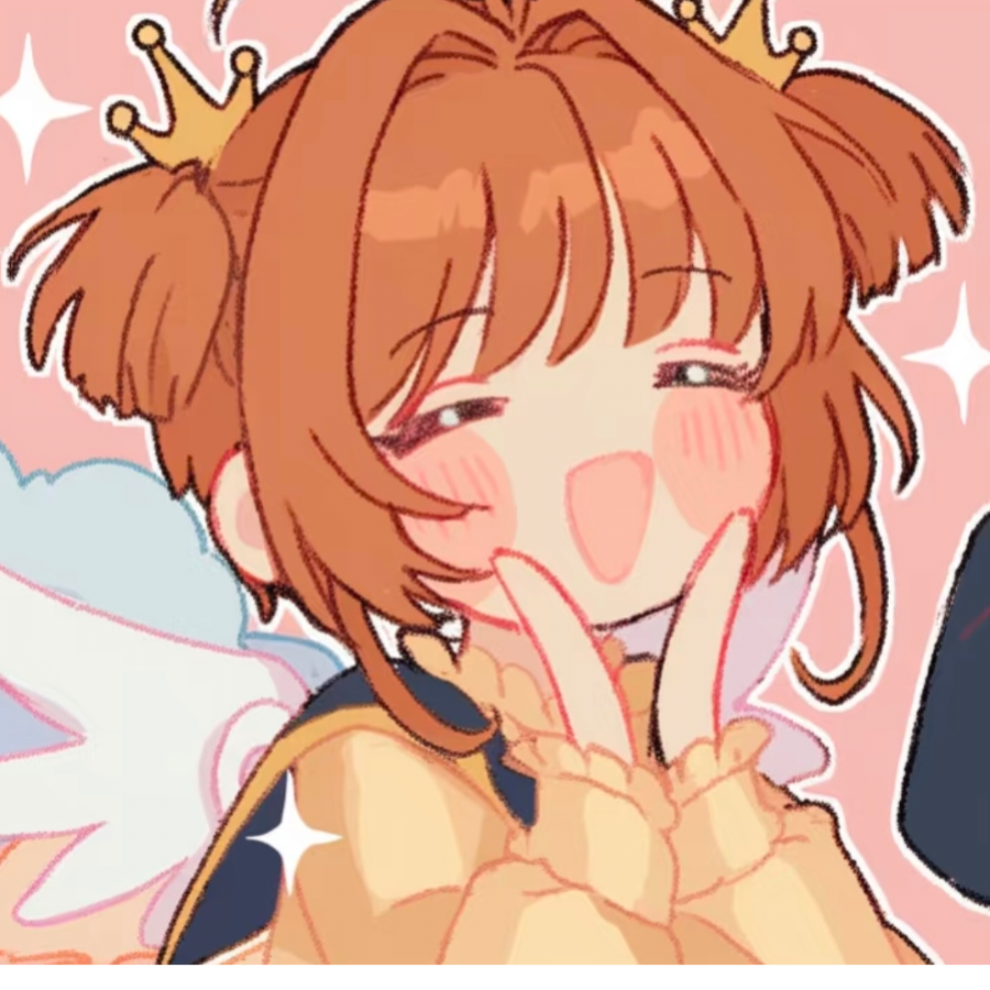 小星