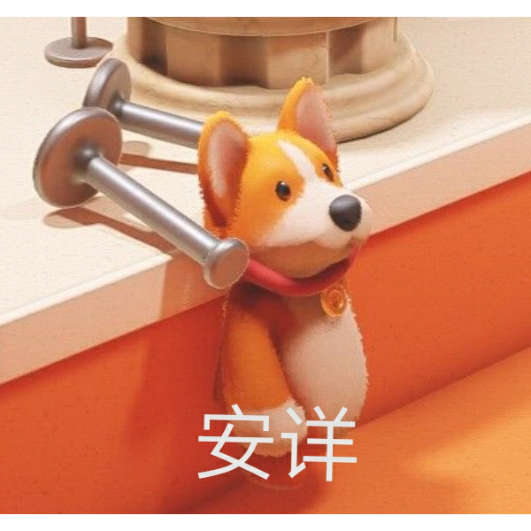 斯嘉莉莉