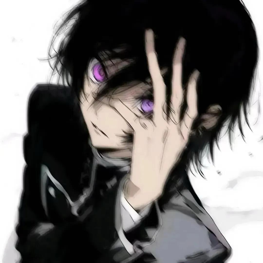 serein