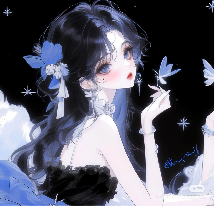 隰嫒