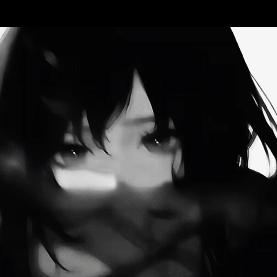汐