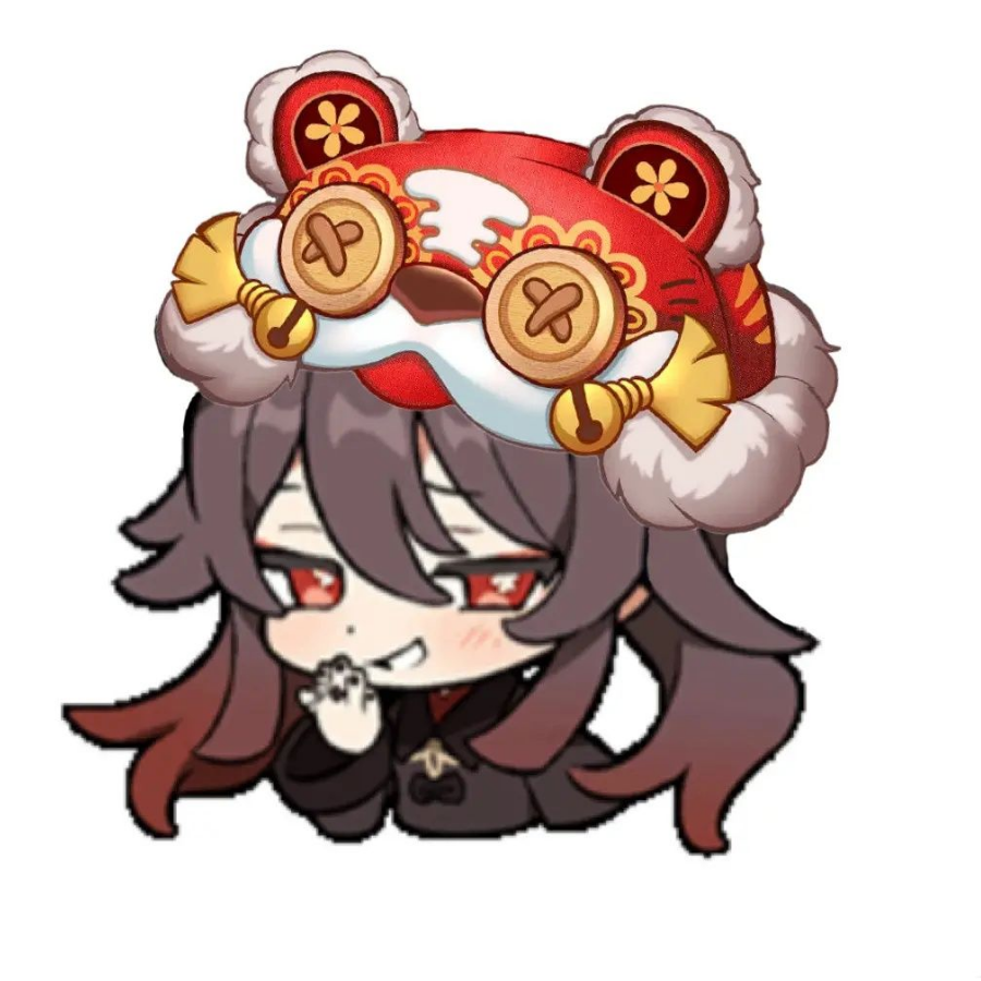 无