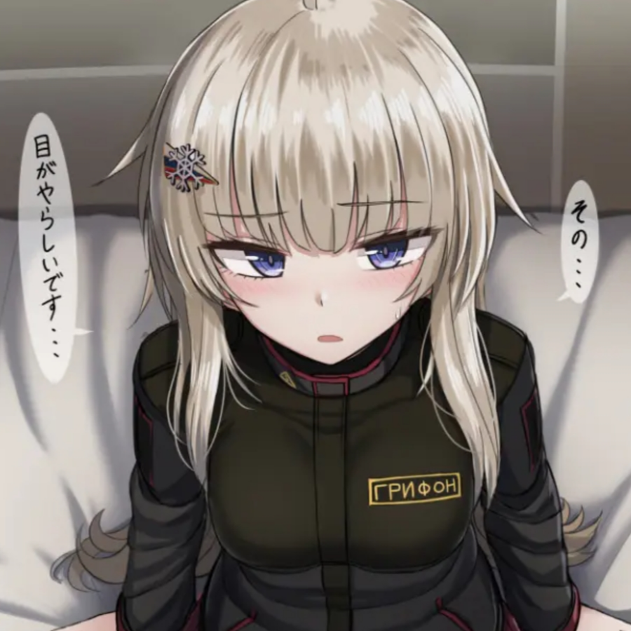 ！？！？