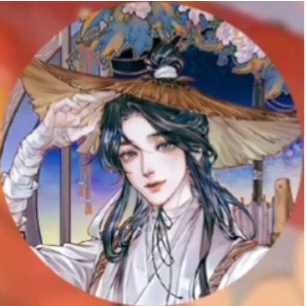 悦神